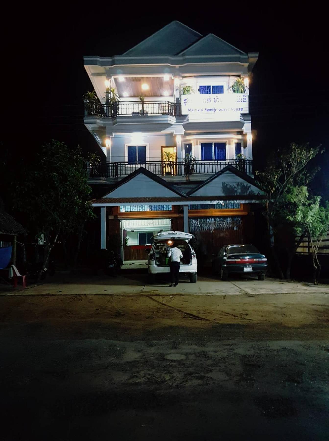 Mama'S Family Guesthouse كامبوت المظهر الخارجي الصورة