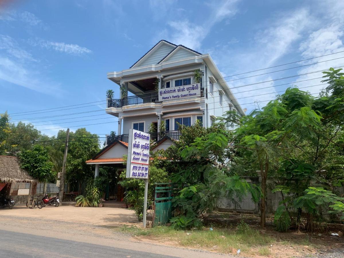 Mama'S Family Guesthouse كامبوت المظهر الخارجي الصورة